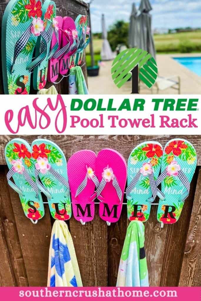 pool towel rack PIN image
