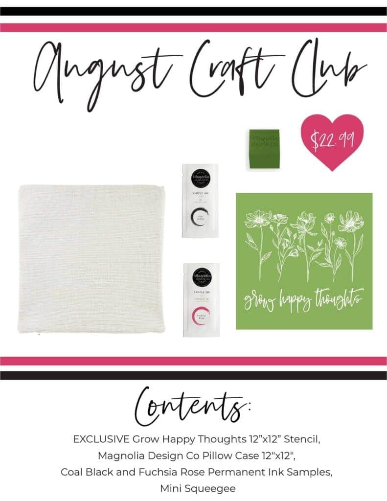 August Craft Club