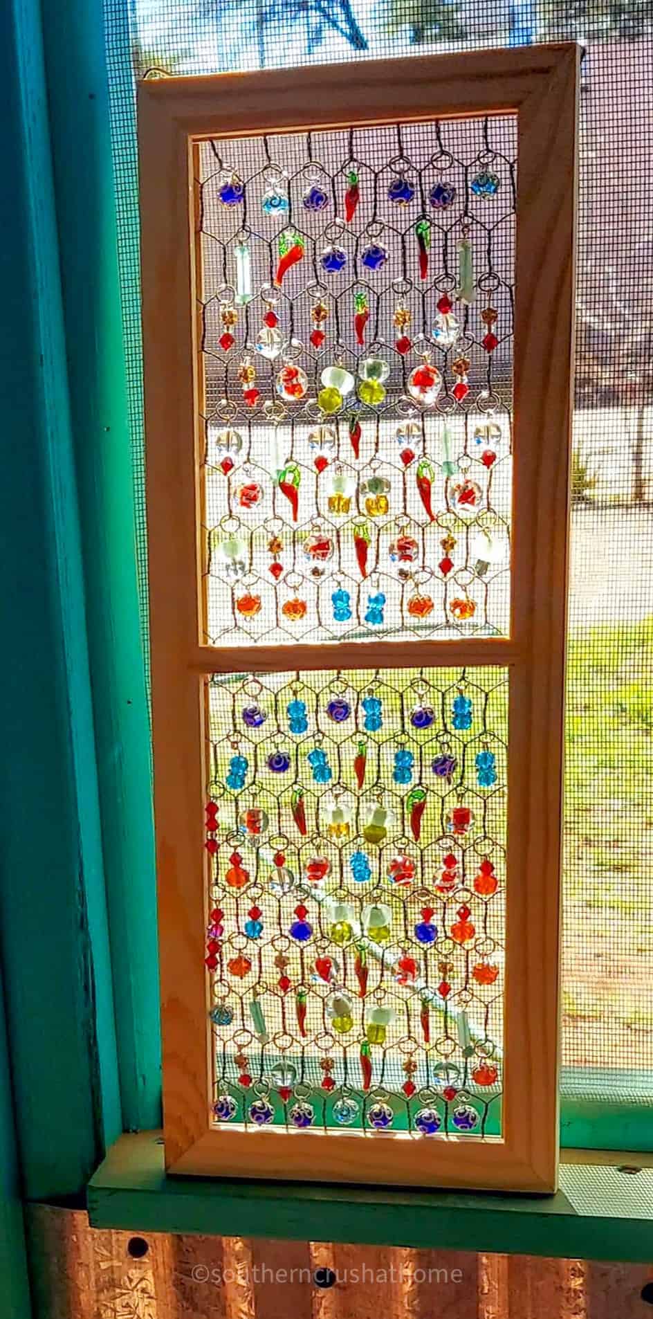 dual frame sun catcher