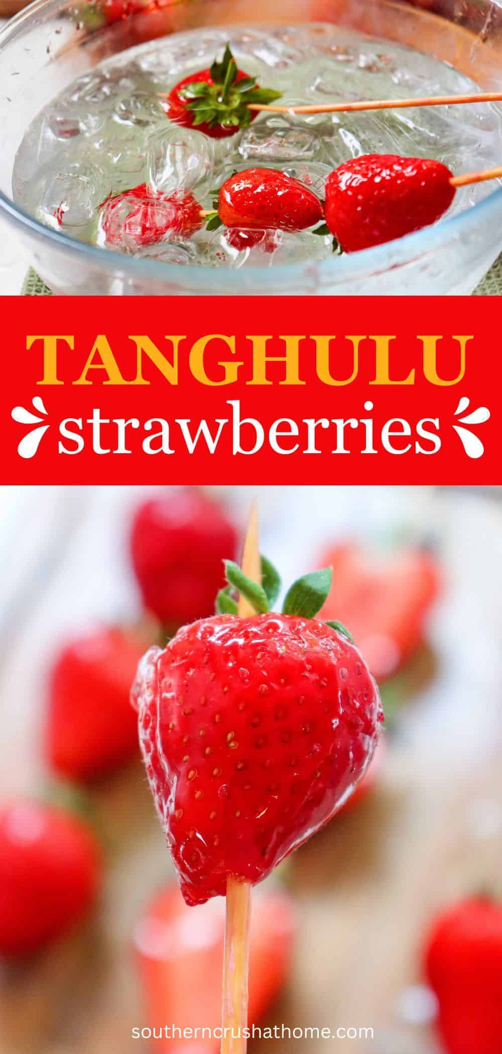 Tanghulu Strawberries PIN